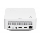 Проектор LG CineBeam PF510Q
