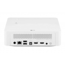 Проектор LG CineBeam PF610P