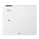Проектор LG CineBeam PF610P