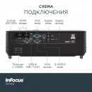 Проектор InFocus IN114BB 