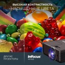 Проектор InFocus IN114BB 