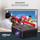 Проектор InFocus IN114BB 
