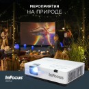 Проектор InFous IN1014