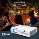 Проектор InFous IN1014