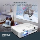 Проектор InFous IN1014