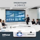 Проектор InFous IN1014