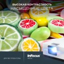 Проектор InFous IN1014