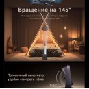 Проектор XGIMI Z7X